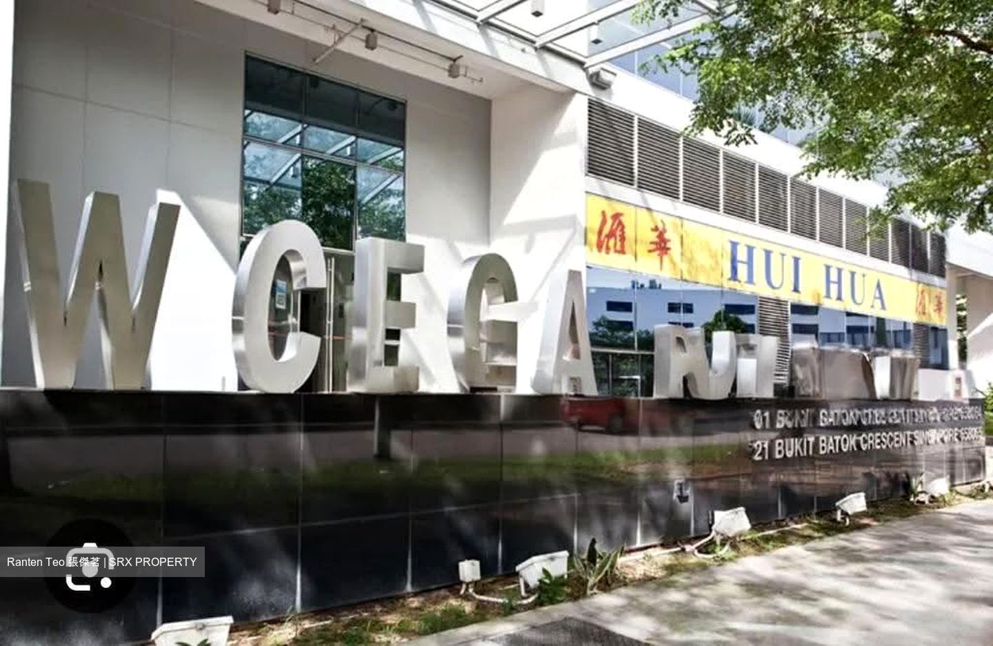 WCEGA Plaza (D23), Factory #622041091